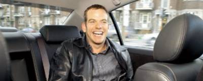 GAROU